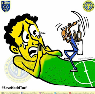 Important is to respect all sports, not just cricket