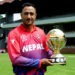 Nepal captain Khadka announces retirement