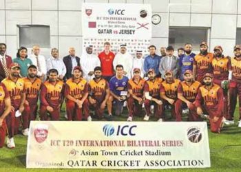 Qatar beat Jersey in first Twenty20 International