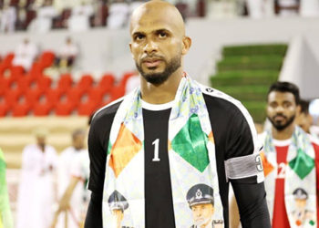 West Brom goalkeeper Al Habsi named World Cup ambassador