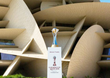 FIFA Club World Cup Qatar Doha Khelupdates