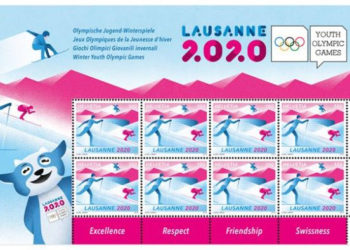 Lausanne 2020 stamps released