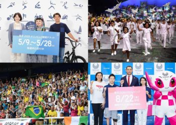 Second lottery tickets begins today