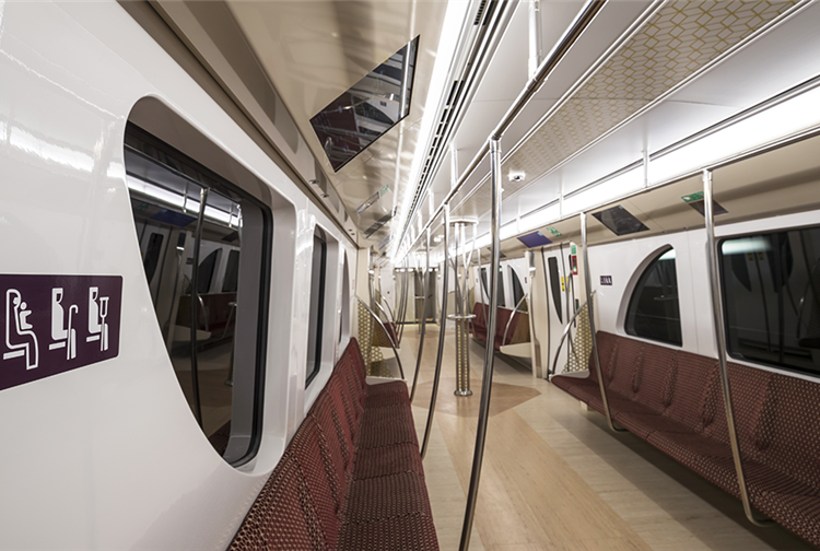 Doha Metro FIFA World Cup