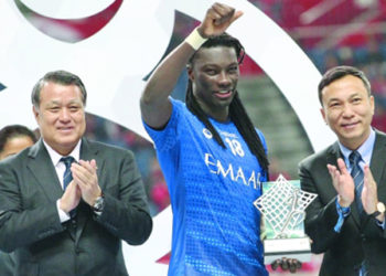 Gomis Al Hilal Qatar Doha