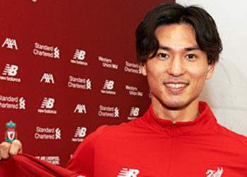 Takumi Minamino Liverpool Japan