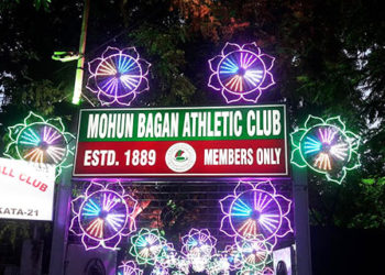 মোহনবাগান-এটিকে কোচ কে, হাবাস না কিবু? জল্পনা তুঙ্গে