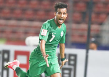 AFC U23 Saudi Arabia Japan