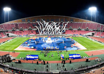 AFCU 23 opening ceremony football Bangkok