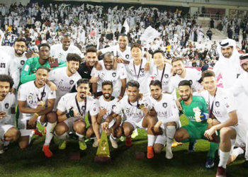 Al Sadd win Qatar Cup Al Duhail Baghdad Bounedjah
