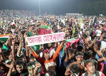 Mohun Bagan ATK ISL Merger