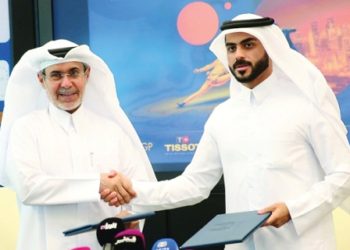 Qatar Fencing Grand Prix Aspire Academy