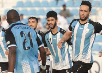 Al Wakrah Al Sadd QSL