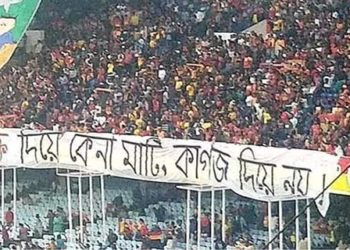 Playing NRC card on East Bengal pitch can hurt fans