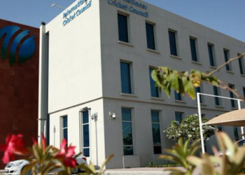 ICC to host CEC meeting via conference call on Thursday