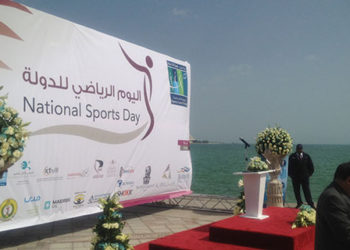 Qatar gets ready to host National Sport Day on Feb 11