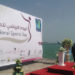 Qatar gets ready to host National Sport Day on Feb 11