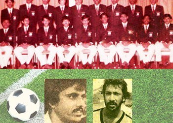 Forty six years ago, India’s U22 team created history
