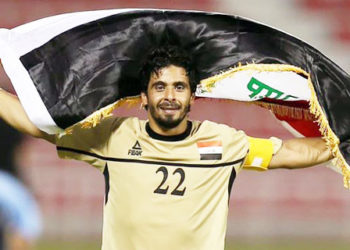 Former Iraq goalkeeper Noor hangs up his boots