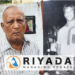 Calcutta-based Riyada's gesture to ailing Bir Bahadur