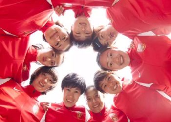 China women's team resumes four-week training camp