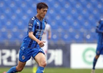 Lee ends overseas adventure, turns up for Ulsan in K-League