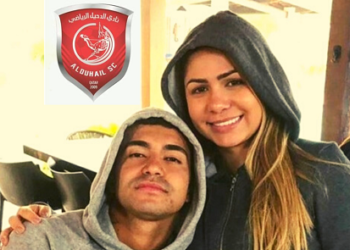Palmeiras’ Dudu receives Duhail offer, but ex-wife ‘grills’ him