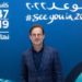 Qatar benefited from homegrown talent, says Ronald de Boer