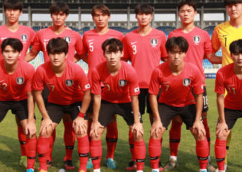 AFC U-19: South Korea to start training next week