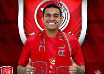 Duhail SC officially signs Dudu on loan from Palmeiras