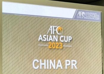 2023 Asian Cup stadiums to be used are under construction