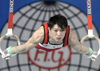 Denmark pull out of hosting 2021 World Artistic Championships