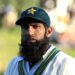 Yousuf among top coaches named by PCB for NHPC