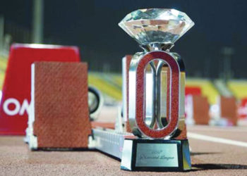 Doha Diamond League now will be held on September 25