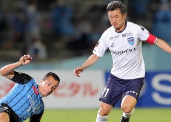 All hail the King! Praise for Japan footballer Kazu, 53, after new record