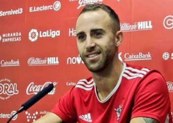 Hyderabad FC have completed their fifth new foreign signing for the season after they hired Spanish defender Odei On