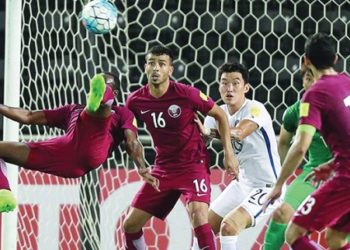 Qatar prepare for international friendly against Ghana