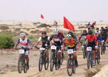 Qatar Cycling Federation organises mountain bike race