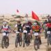 Qatar Cycling Federation organises mountain bike race