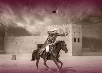 Qatar Equestrian Federation to host first horseback archery competition