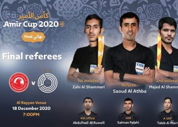 Saud Al Athba to officiate Amir Cup final