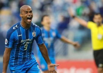 Negrao double helps Ulsan win AFC Champions League title
