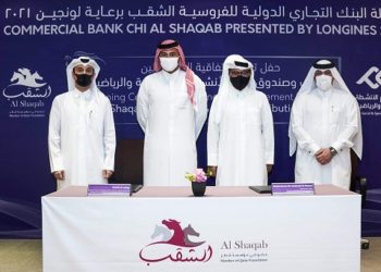 Social & Sport Contribution Fund to support CHI Al Shaqab presented by Longines