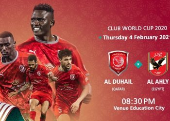 FIFA Club World Cup: Al Duhail face African champions Al Ahly