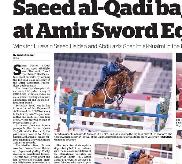 Qatar Cup: Al Ahli overcome league champions Police to win title