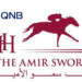HH The Amir Sword Festival: Qatar National Bank named official sponsor