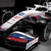 Formula 1: Haas launches race car for new season