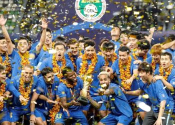 AFC Champions League: Financial blues force Jiangsu FC to pull out