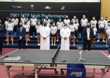 ITTF high-performance training camp launched