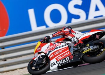 Tissot Grand Prix of Doha: Espargaro leads chart after first practice session